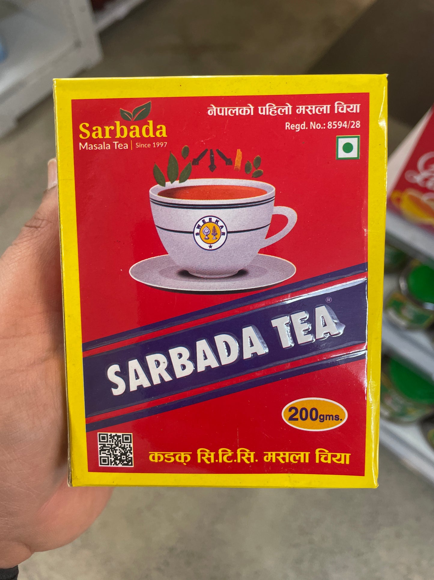 Sarbada Tea 200gm