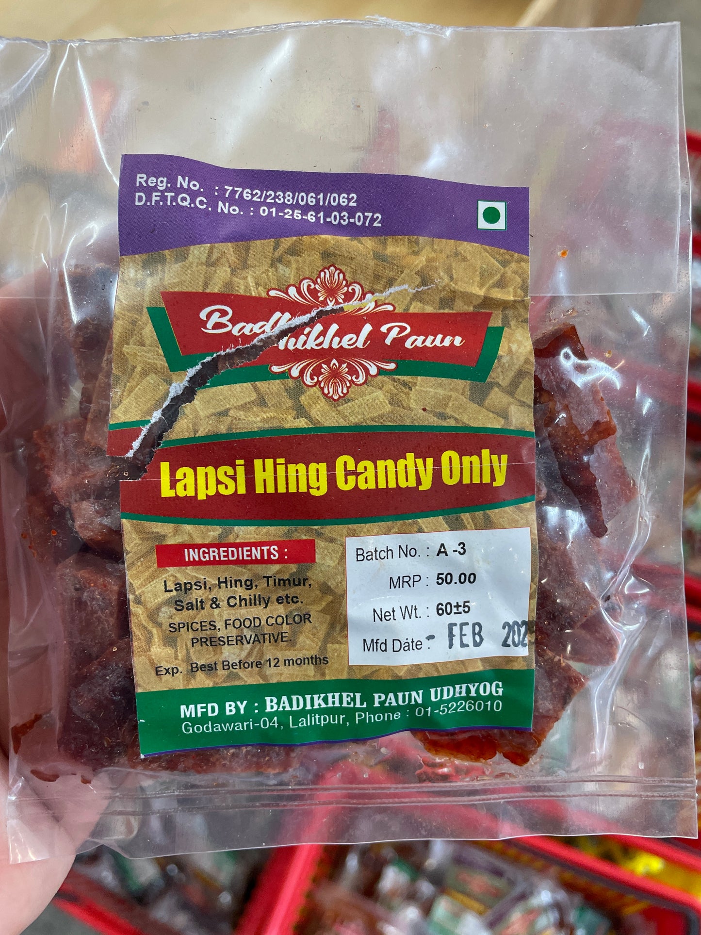 Badikhel Lapsi Hing Gravy 70g