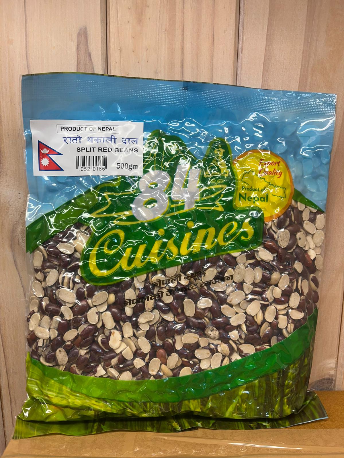 84 Cuisine Split Red Beans Thakali 500gm