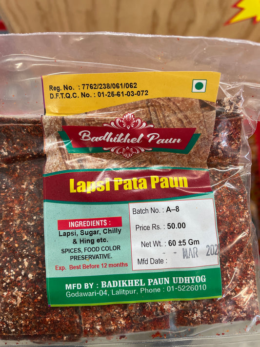 Badikhel Lapsi Paun 70g