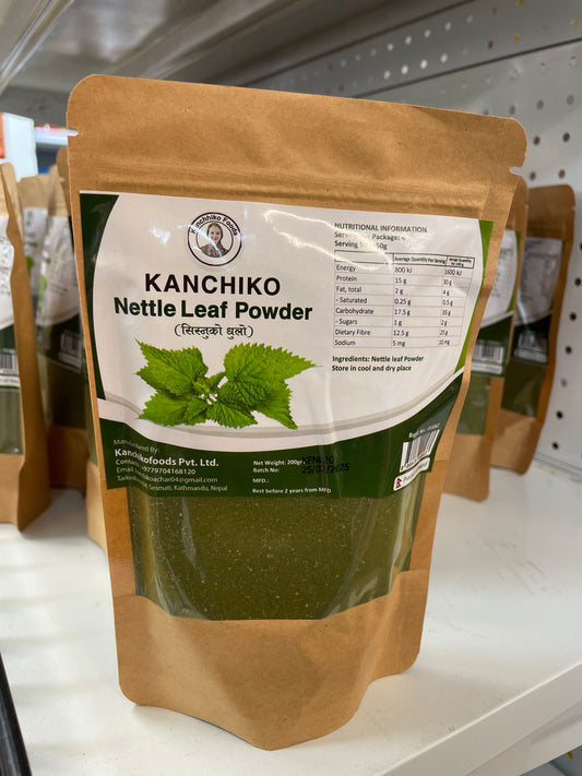 Kanchi ko Sisnu ko Dhulo
