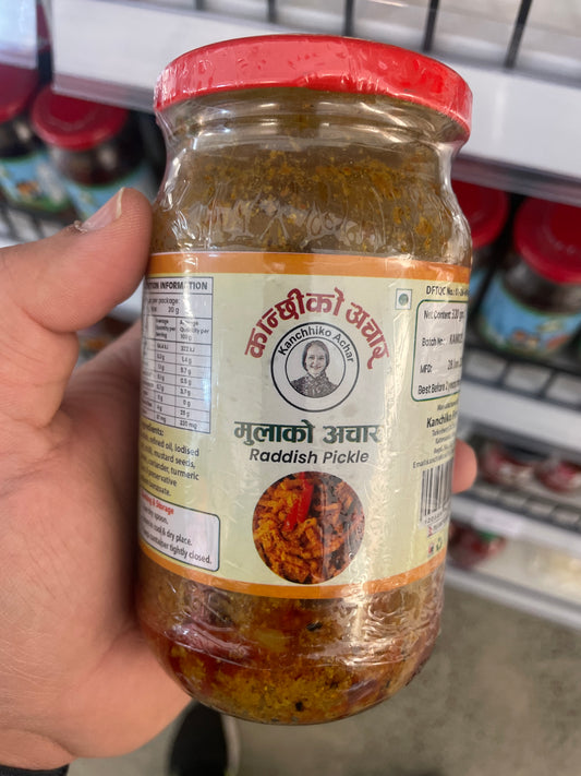 Kanchi ko Mula Achar 320gm