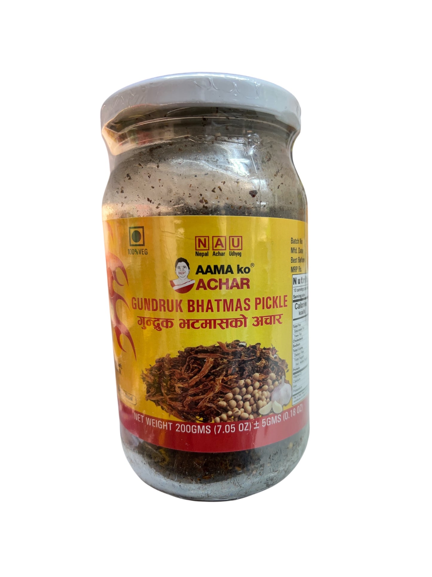 Aama Gundruk Bhatmas Achar