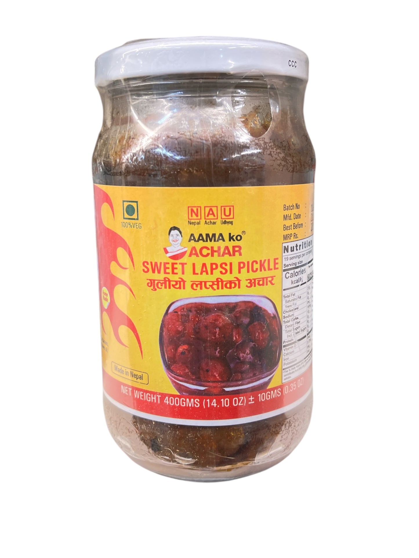 Aama Ko Sweet Lapsi Achar