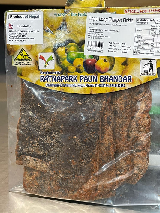 Ratnapark Paun Lapsi Long Chapate 70g