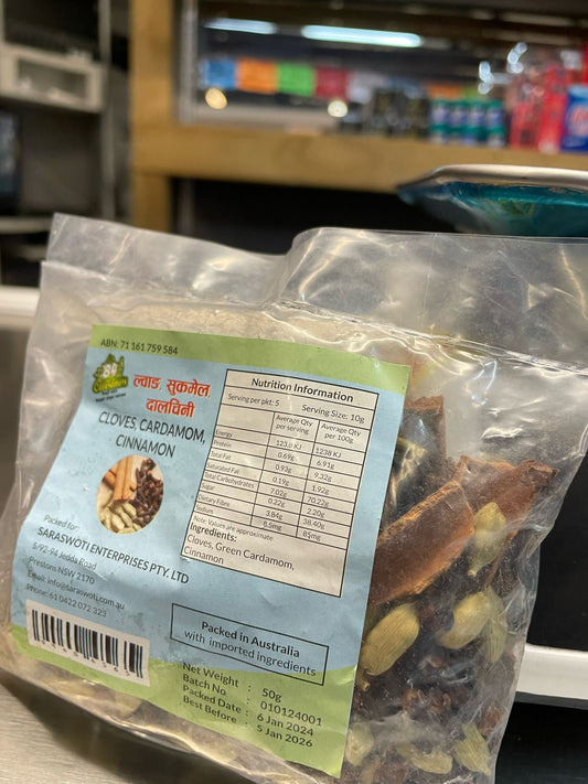 Whole Spices Mix (Cloves, Cardamom, Cinnamon) 50g