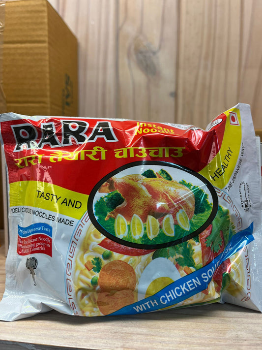 Rara Instant Chicken Soup