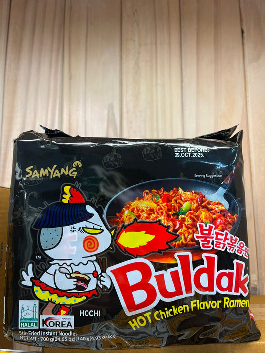 SamYang Buldak Hot Chicken Flavour Ramen