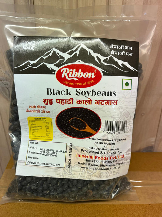 Ribbon Black Soybean Kalo Bhatmas 500gm