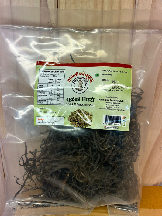 Kanchiko Foods Dried Fiddlehead Fern Sukeko Neuro 50gm