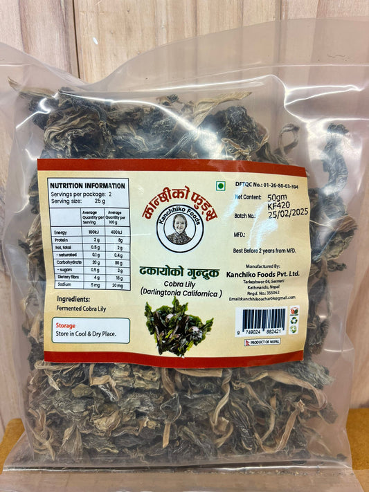 Kanchiko Foods Cobra Lily Dakayo ko Gundruk 50gm