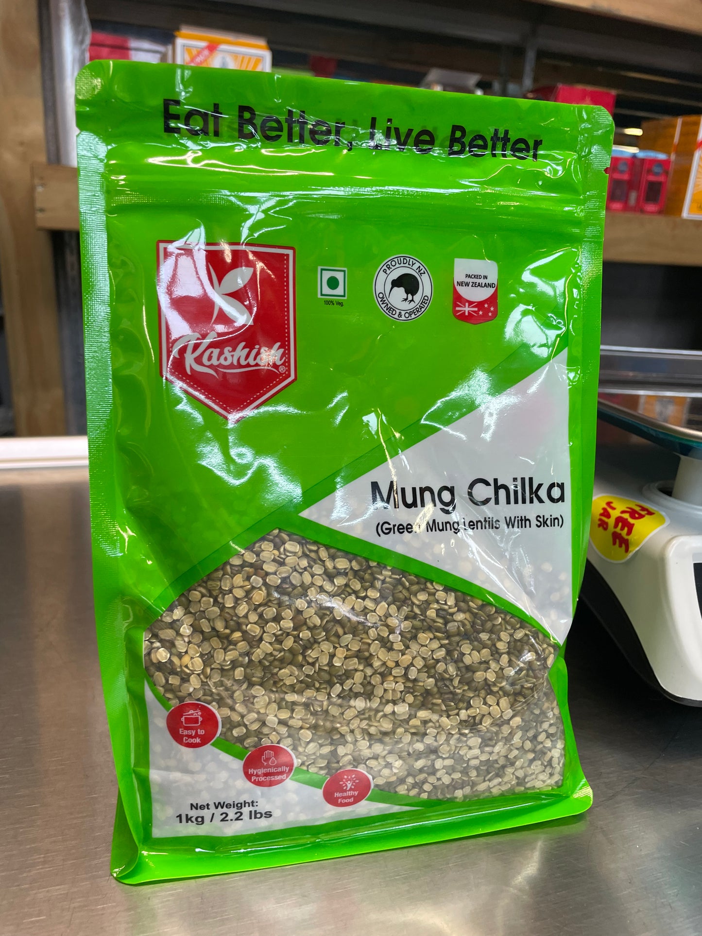 Kashish Mung Split Daal 1KG