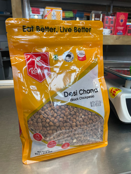 Kashish Chana 1KG