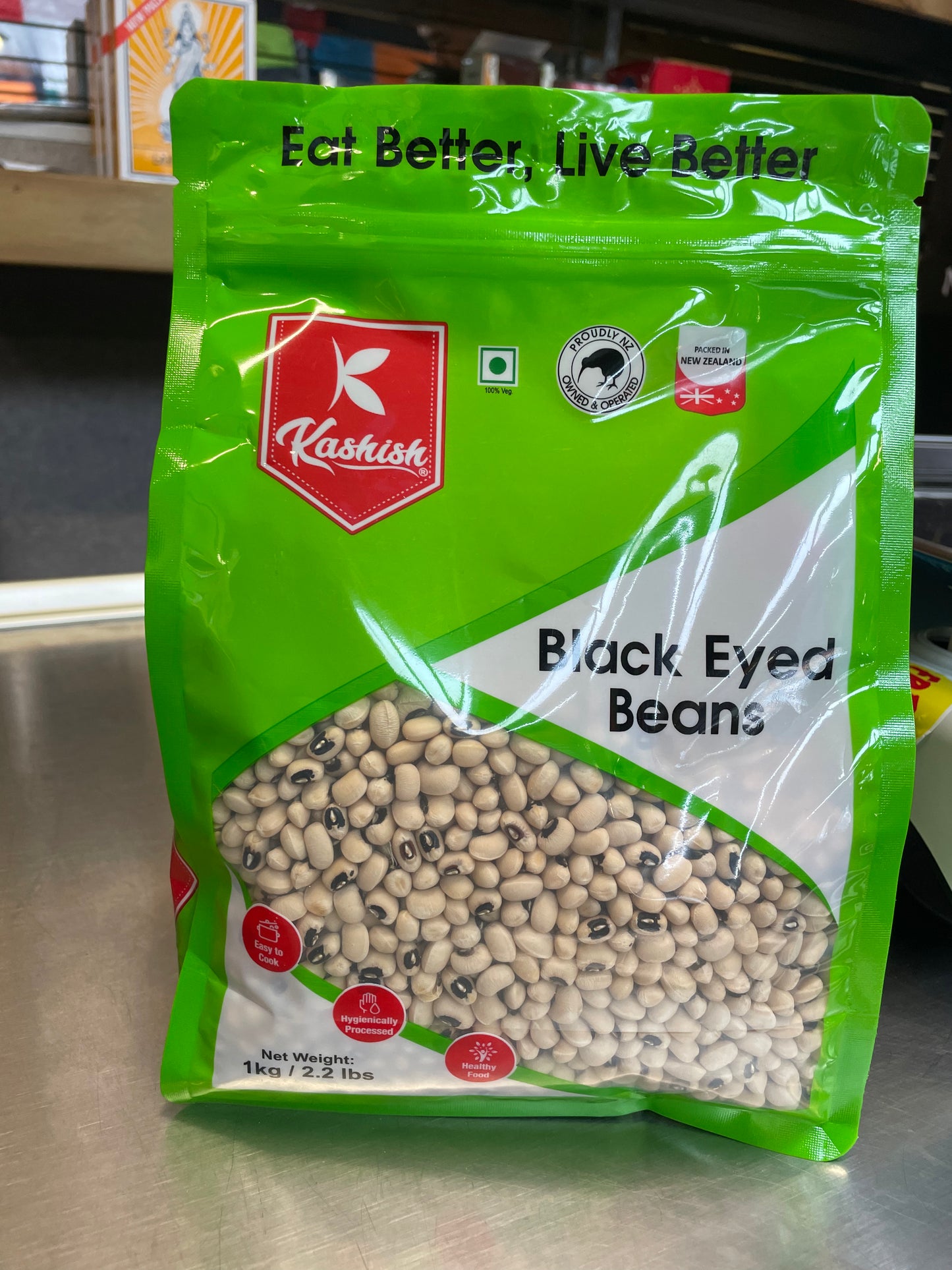 Kashish Black Eyed Beans 1KG