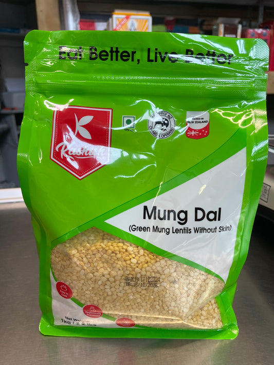 Kashish Mung Dal 1KG