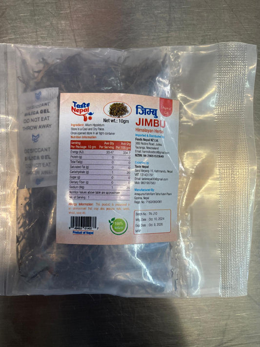 Jimbu 50gm