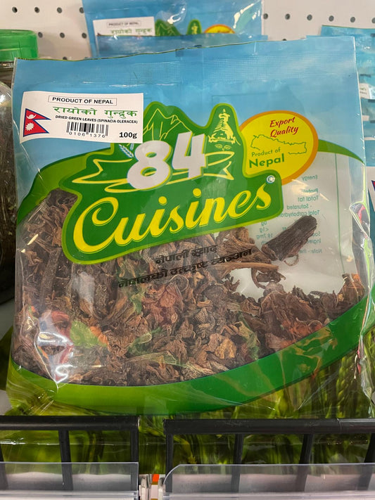 84 Cuisine Rayo Gundruk 100gm