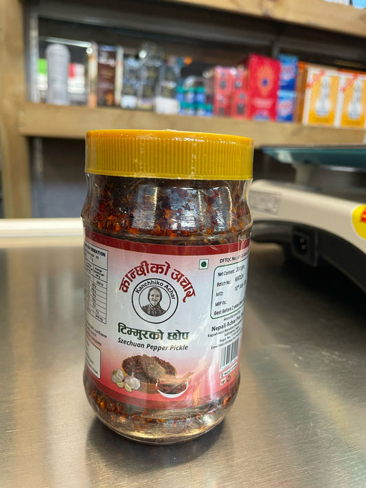 Kanchi Ko Achar 200g