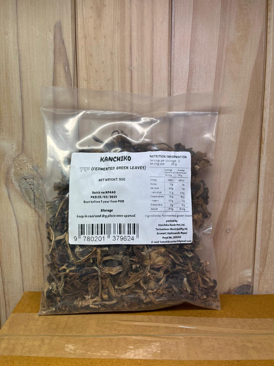 Kanchiko Gundruk Fermented Green Leaves 50gm