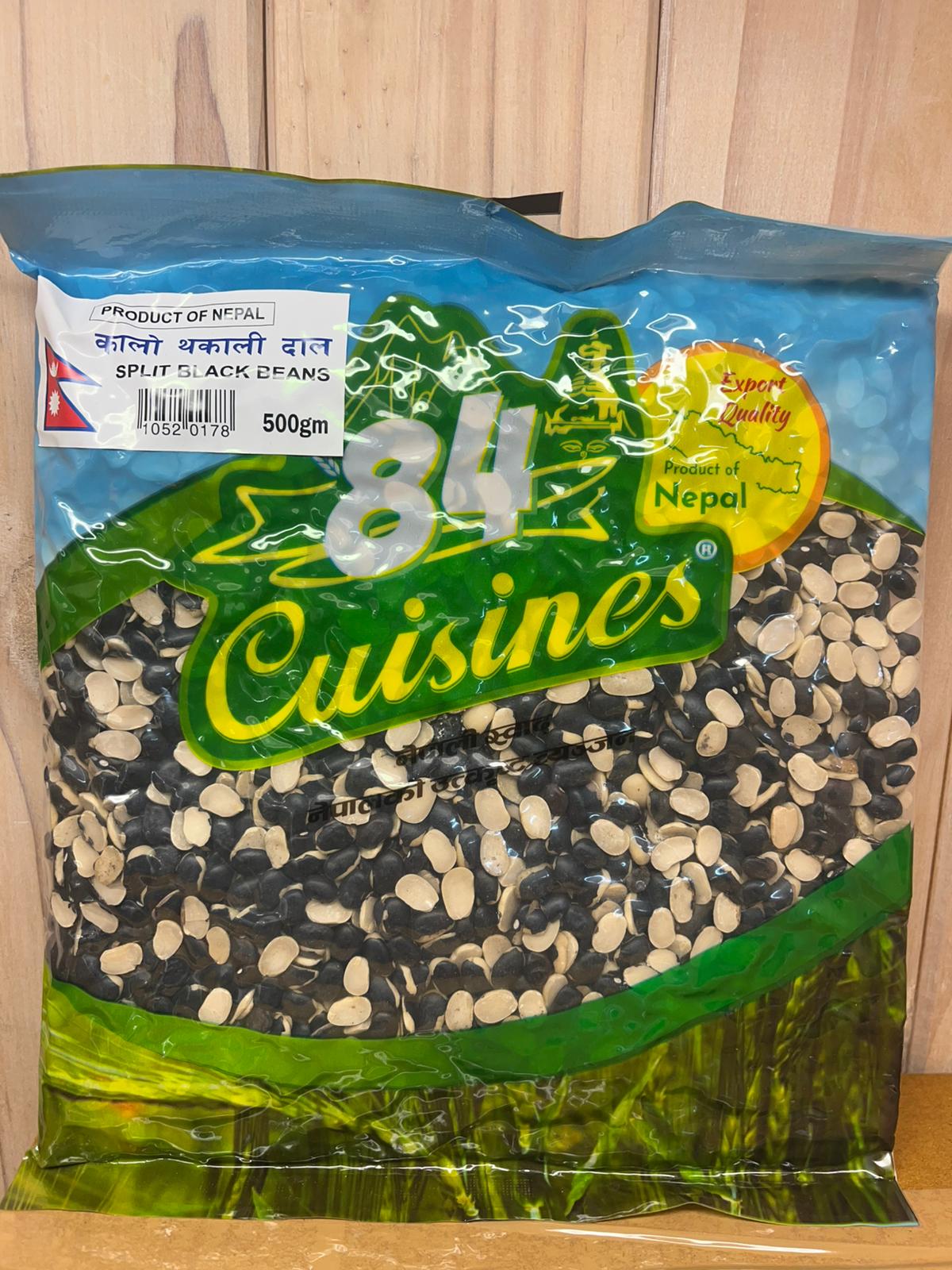 84 Cuisine Split Black Bean Thakali 500gm