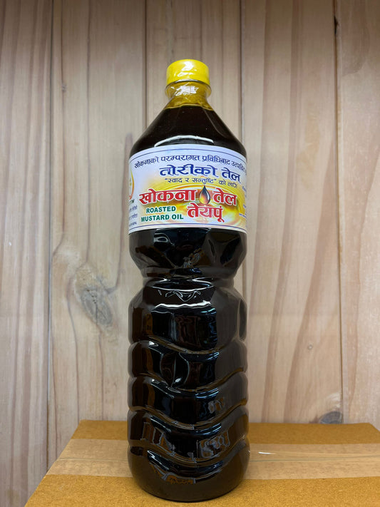 Khokana Mustard Oil 1 litre