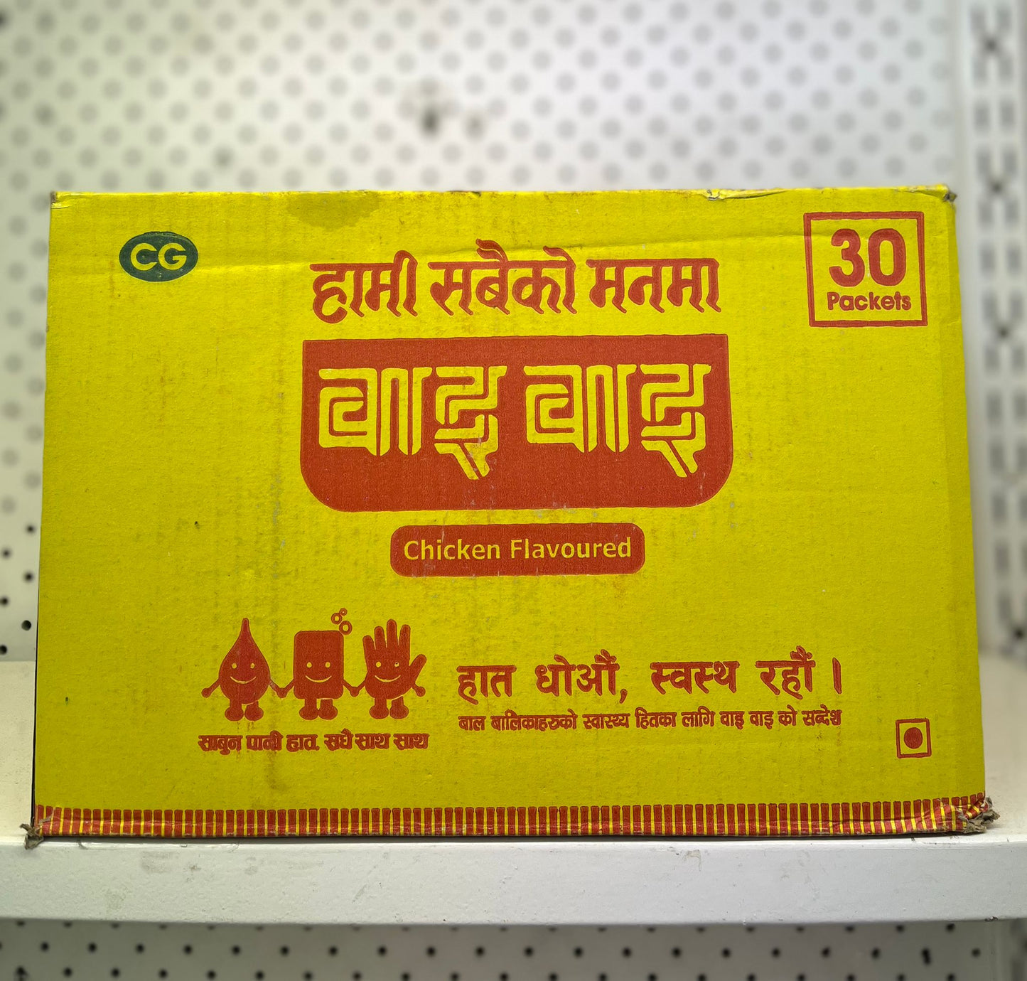 Wai Wai chicken 30s Box